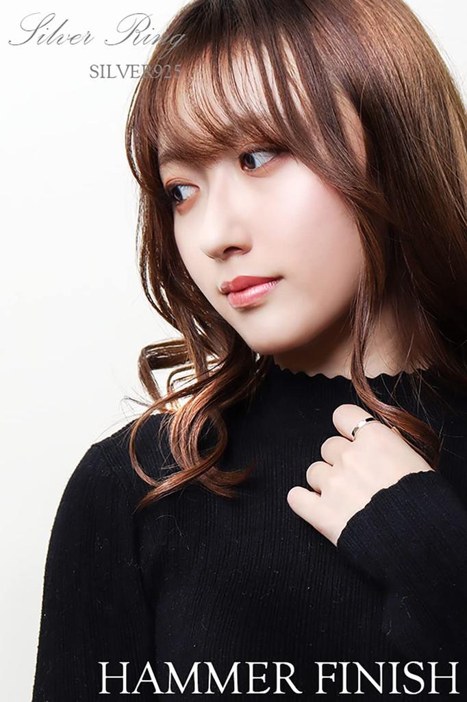 Gin No Hammered Slim Silver 925 Ring Simple [Shinjuku Kura] (Size 11) Men's