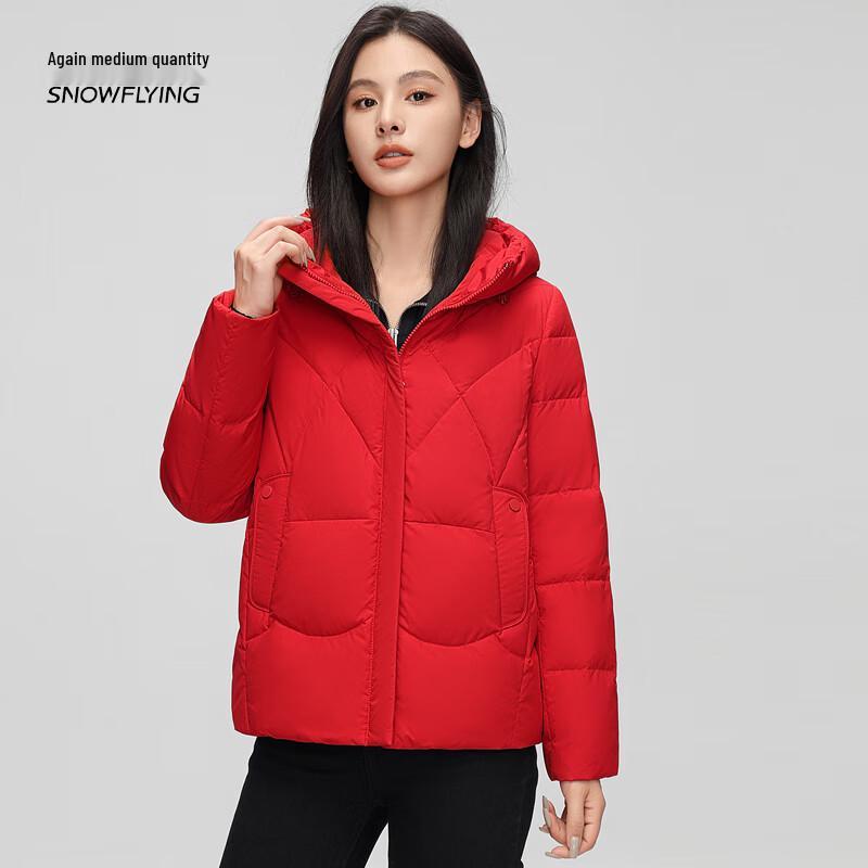 XueZhongFei Women's Hooded Short Winter Down Jacket