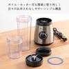FUKAI Kuoshina Slim Stainless Slim Blender that Can Crush Includes 2 Bottles Equipped with Flash Speed Smoothie Tumbler For Home Use Blender, Steel,