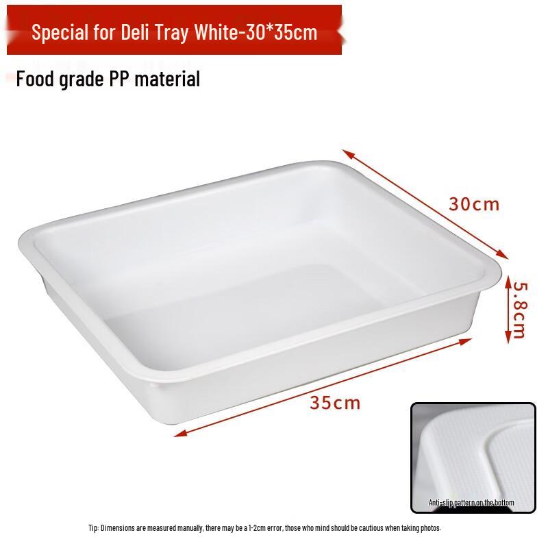 Поднос для демонстрации свежего мяса MOLUONA