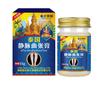 Varicose Vein Cream for Leg Swelling & Circulation – Soothing Relief for Tired, Heavy Legs