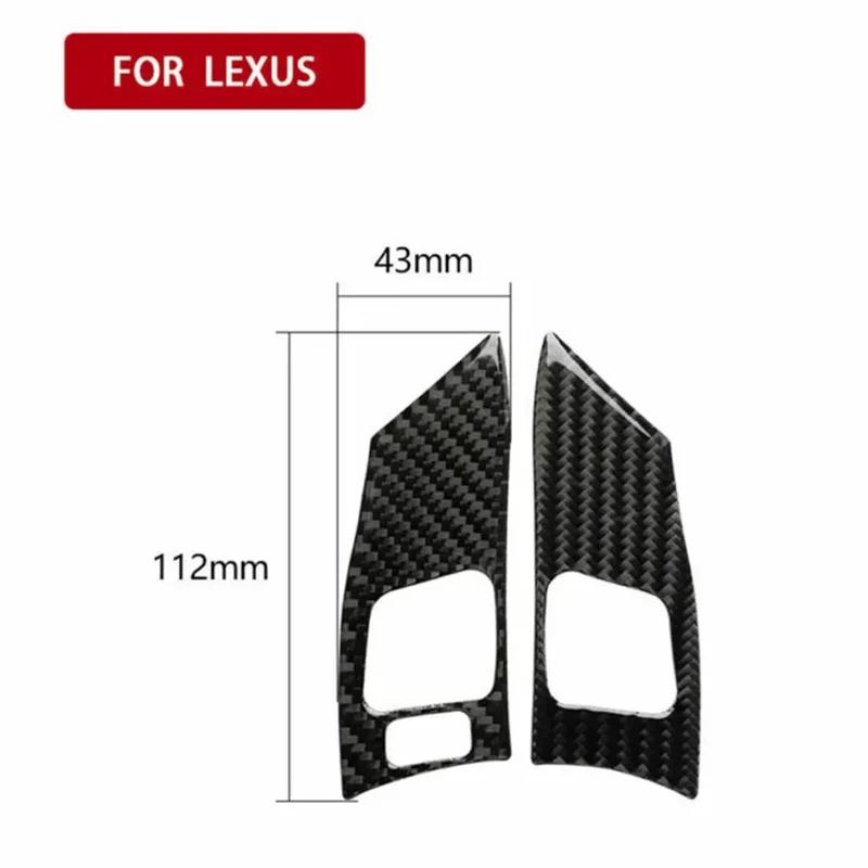 For LEXUS IS250 300 350 2006 2007 2008 2009 2010 2011 2012 ABS Inner Carbon Fiber Car Steering Wheel Cover Trim Frame Decor