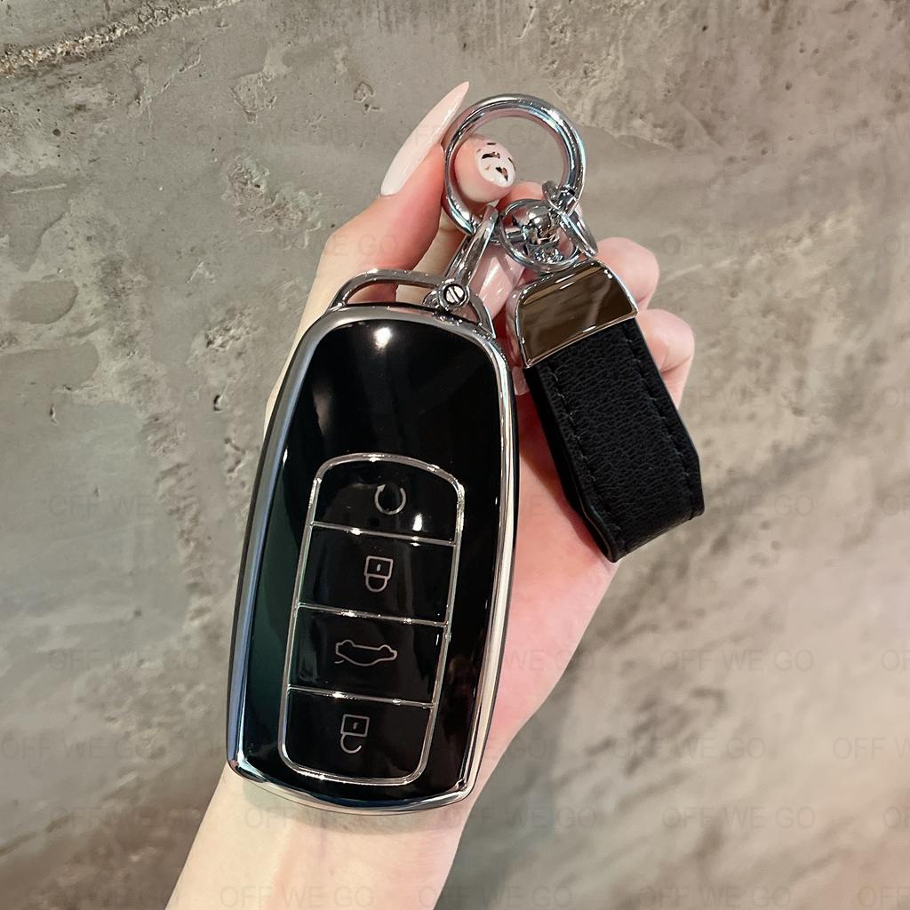 BFB1 Car Key Cover Case Leather Keyring Set For Chery Omoda 5 C5 Tigo 7 8 Pro Max Tigo 7 8 Plus Arrizo 5 Plus Jaecoo 2023 Keychain