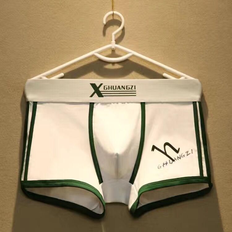 

Мужские хлопковые трусы-боксеры с широким поясом, трусы-боксеры для мужчин M белый