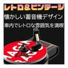 Car Diffuser Air Freshener Hanging Car Supplies Aroma Diffuser Body + Record Set (Main Unit + 6 Records)