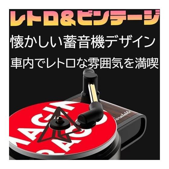 Car Diffuser Air Freshener Hanging Car Supplies Aroma Diffuser Body + Record Set (Main Unit + 6 Records)