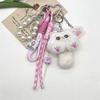 Ornaments Cat Plush Keychain Bag Hanging Cat Mobile Phone Chain  Holiday Gift