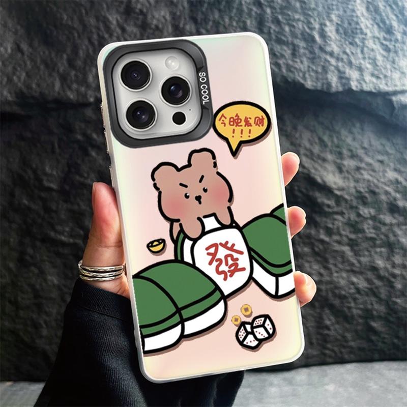 

Чохли Gradient Aurora для iPhone 11 12 13 15 Pro Max Plus Mini Shockproof Bumper Cover для iPhone 14 7 XS X Cat Flower Butterfly Protective Phone Case iPhone 15 Plus