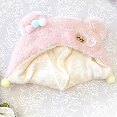 [Plush Clothing] Bear Ear Hat for Plush Toys (10cm) Pink G.trigger Oshi-Nui (Plush Toy) [Product]