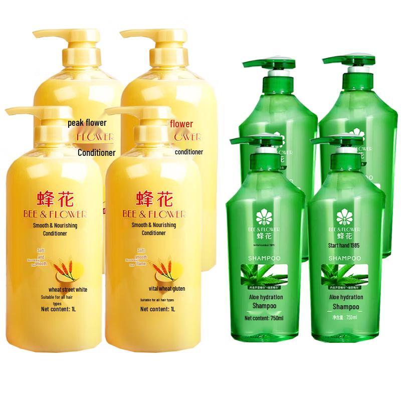 Fenghua Conditioner & Shampoo Bundle