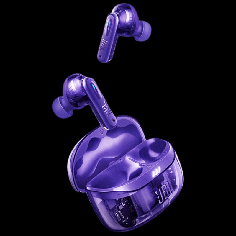 JBL Tune Beam 2 True Wireless Earbuds