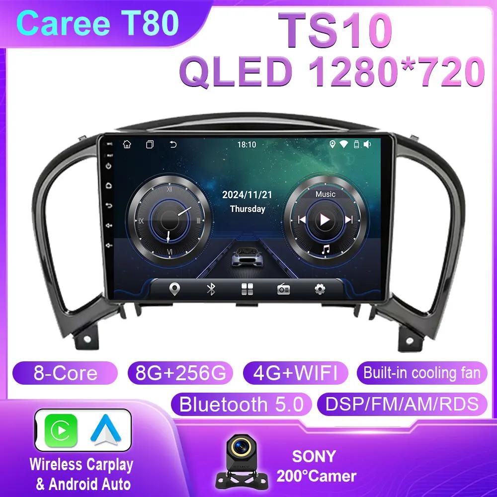 Android 14 Car Radio Multimedia Video Player For Nissan Juke YF15 2010-2014 GPS Navigation Head Unit Carplay WIFI 4G No 2din DVD