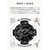 Casio G-Shock GA-110GW-7AJF Men's Watch White Analog-Digital Waterproof Shock Resistant