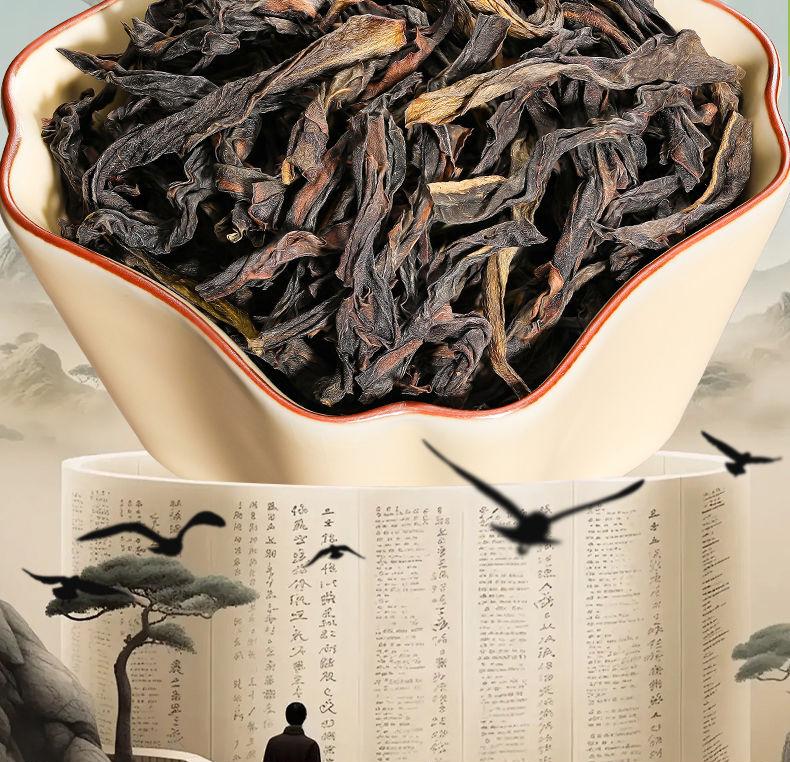 Chaozhou Fenghuang Dancong Oolong Premium 500g New Harvest Rich Aroma