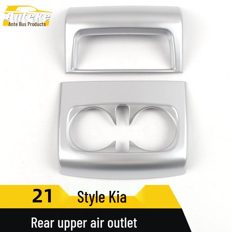 Kia Carnival '21 Rear Upper Air Outlet Decor Frame & A/C Anti-Kick Pad