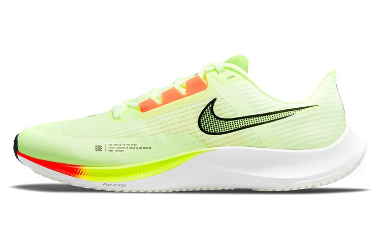 

Nike Air Zoom Rival Fly 3 Barely Volt Photon Dust CT2405-700 40.5