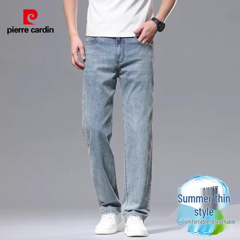 Pierre Cardin Men's Lightweight Lyocell-Linen Blend Straight Jeans