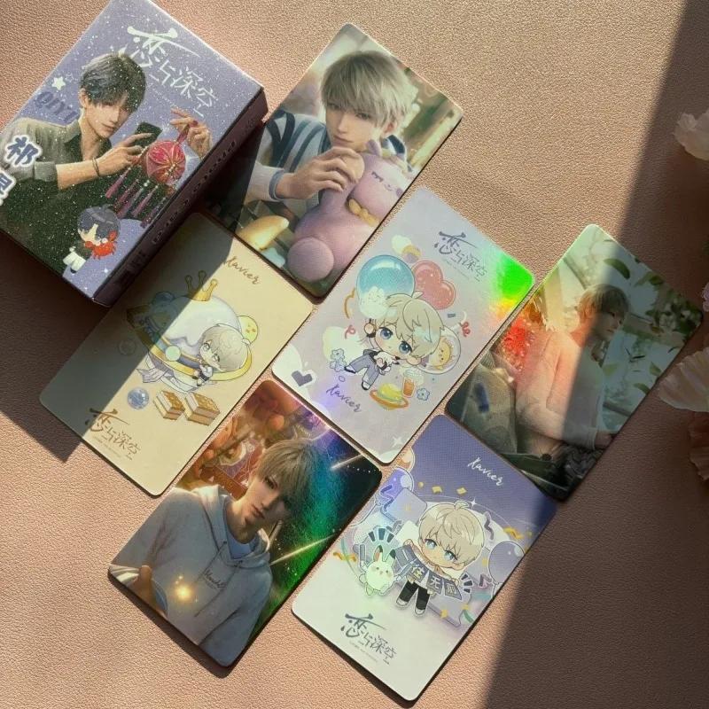 Love and Deepspace 50PCS/Set Decor Laser Lomo Card Photocard HD Double-sided Small Album Photo Card For Fans Collection Postcard