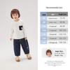 [Spring 2026] Boys' Versatile Casual Looser Carrot Jeans