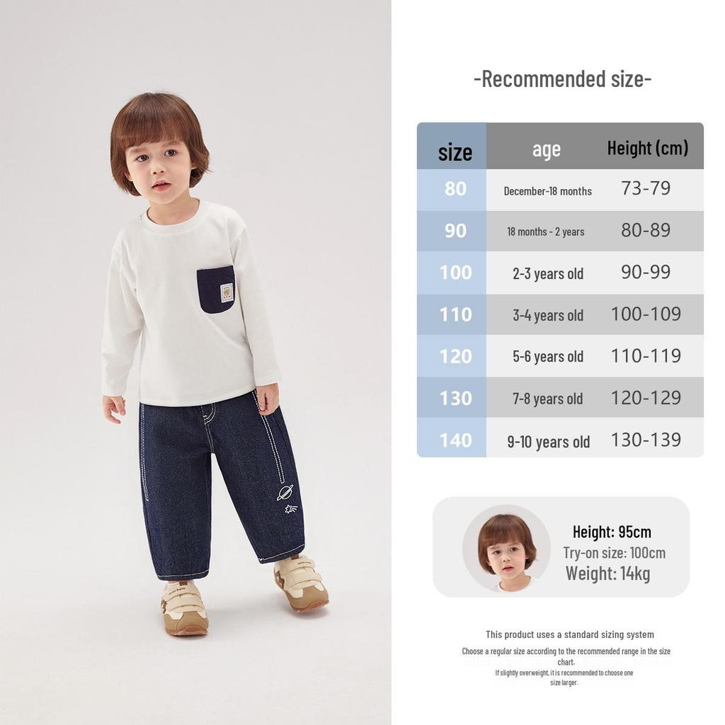 [Spring 2026] Boys' Versatile Casual Looser Carrot Jeans