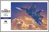 Hasegawa Russian Navy Flanker D Plastic Model E35 1/72 Su-33
