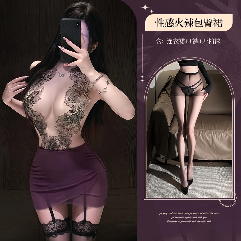 Erotic lingerie sexy lace butt skirt pure desire temptation deep V uniform flirt woman