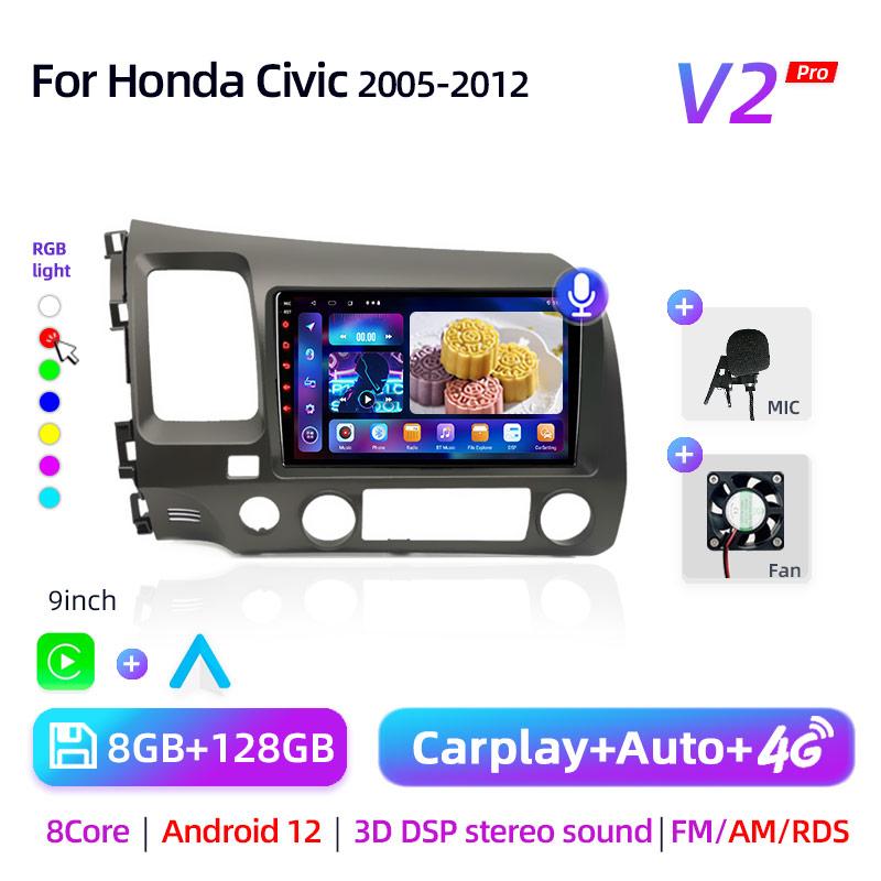 9" Android 12 Carplay Car Stereo Radio for Honda Civic 8 2005 - 2012 Multimedia Player Navigation GPS 2 Din 4G Audio DVD