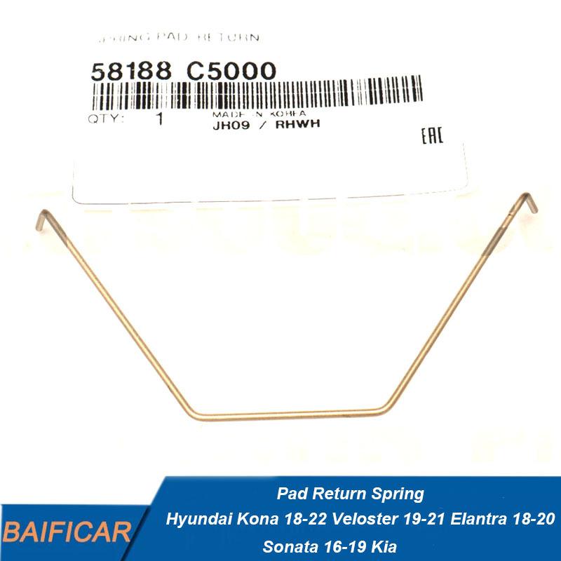 Baificar Brand New Pad Return Spring 58188C5000 For Hyundai Kona 18-22 Veloster 19-21 Elantra 18-20 Sonata 16-19 Kia 4PCS