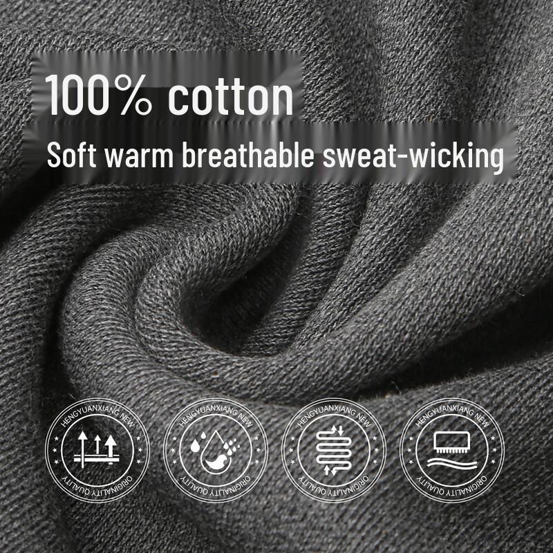 Hengyuanxiang Men's 100% Cotton Thermal Long Johns
