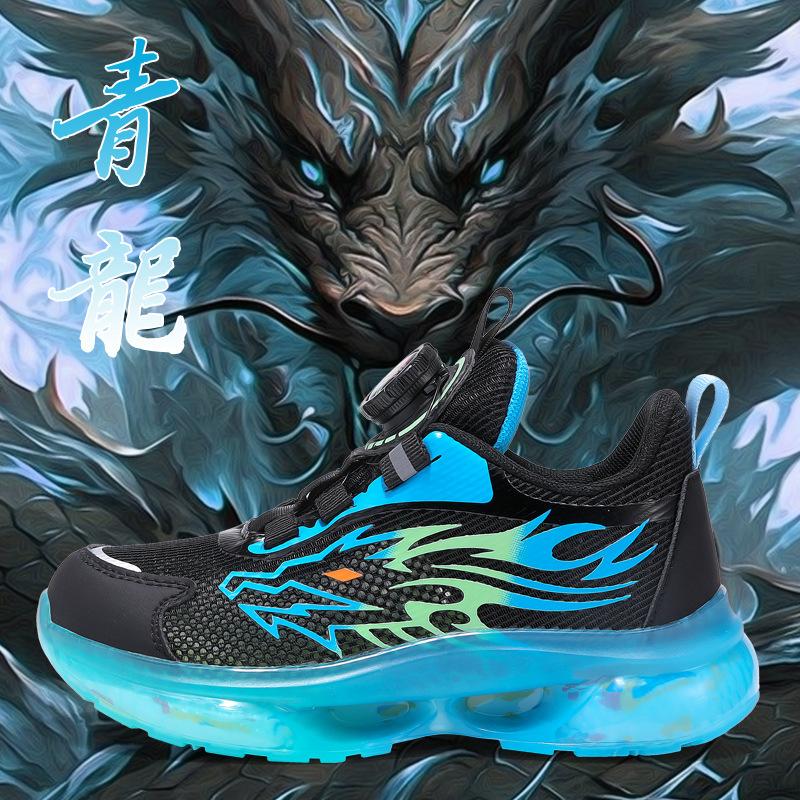 Children's shoes 2025 summer mesh breathable middle and large children, primary school students and boys ultra-light soft-soled running shoes