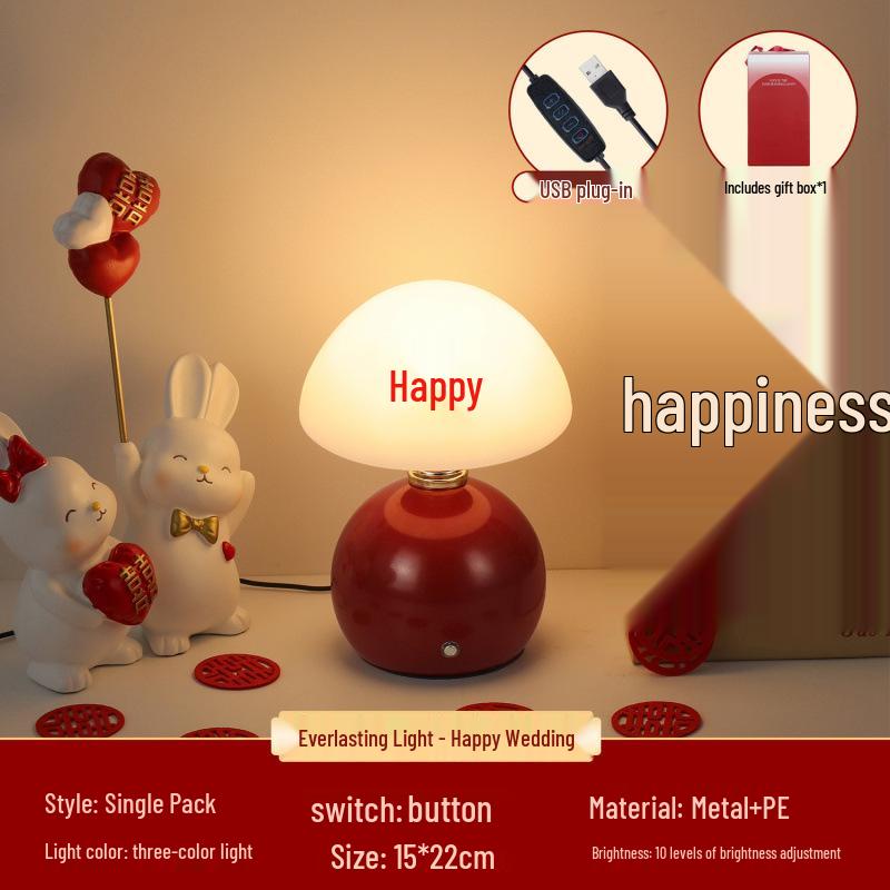 Вечные свадебные прикроватные лампы - Идеальная пара для молодоженов