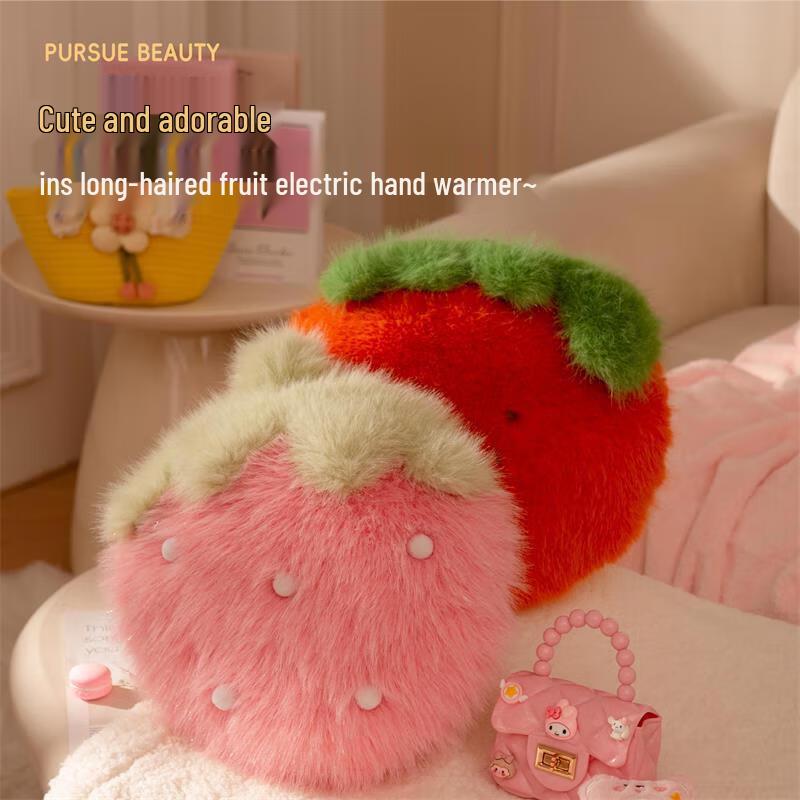 

Plush Fruit Rechargeable Electric Hot Water Bottle
