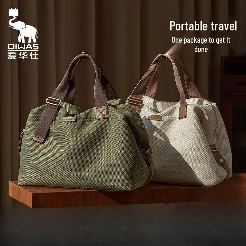 OIWAS Large Capacity Travel & Gym Business Bag