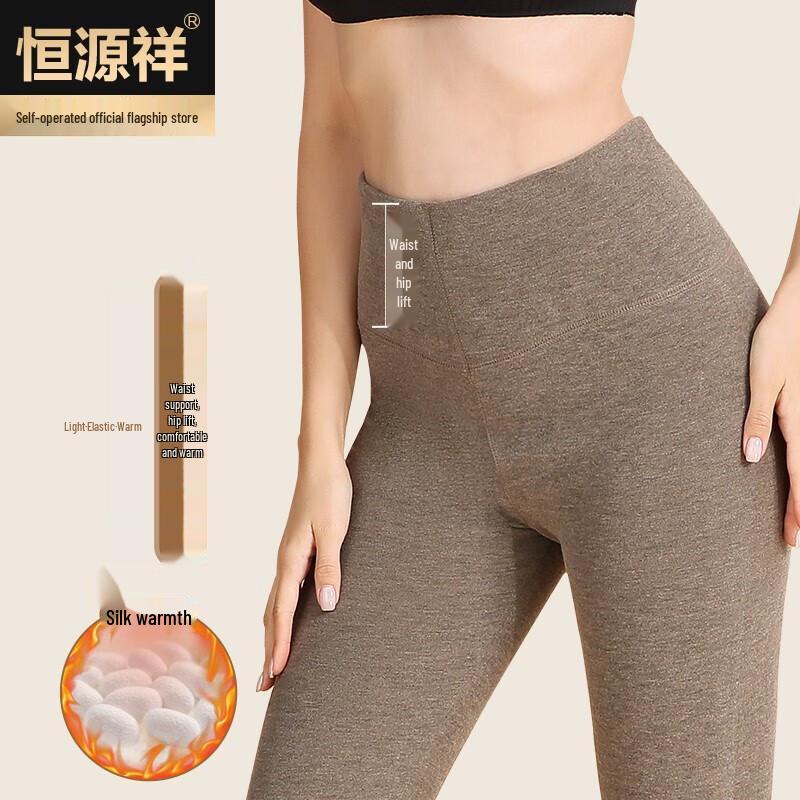 Hengyuanxiang Women's High-Waist Thermal Leggings
