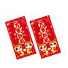 2pcs Traditional 2025 New Year Money Pocket Chinese Style Red Packets Gifts  Bonus