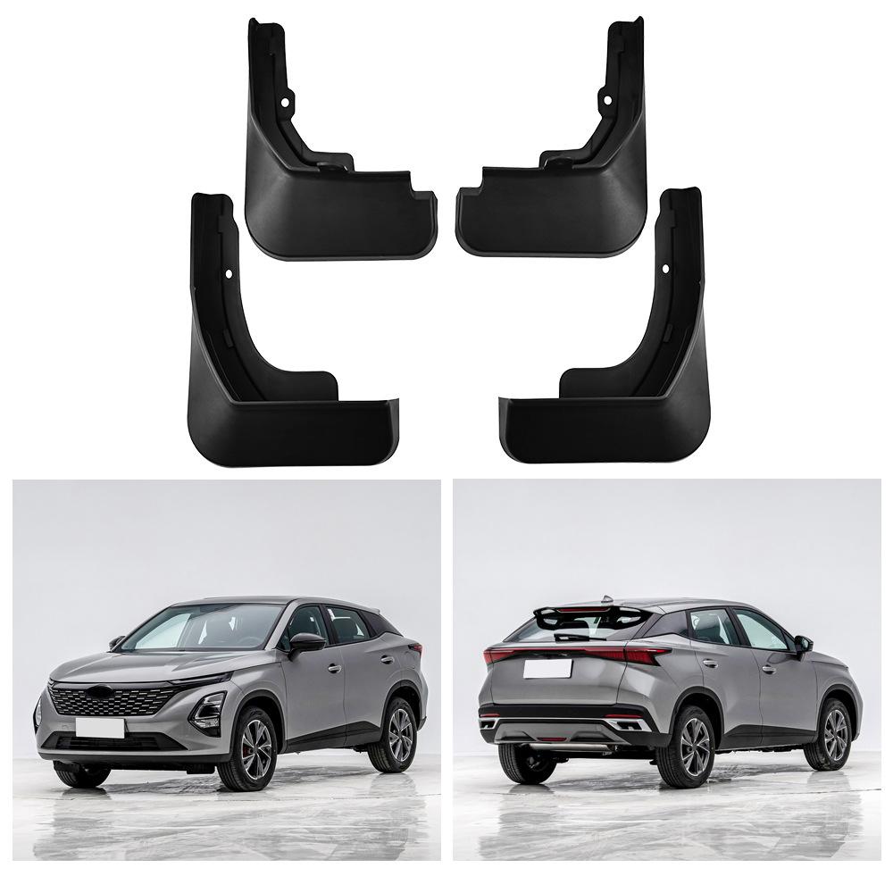 

Подходит для Chery Tiggo 5x 2025 Omoda 5 2022 Кожаный брызговик автомобиля 34.5*11.2*22（cm）
