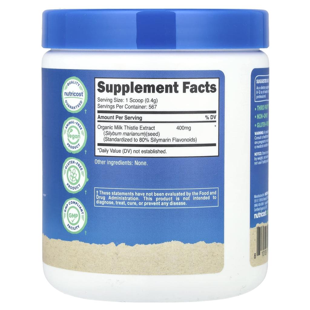 Organic Milk Thistle, Unflavored, 227G(8.1Oz)