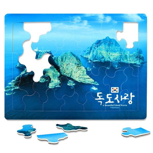 

Магнитный пазл Magnet Dokdo, 1, 34 Peace, Лучшая головоломка для малышей в Корее