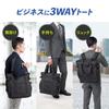 Sanwa Direct 3-Way Tote Bag, 15 Pockets, A4/15.6-inch Laptop Storage, Adjustable Handle Length, 200-BAG172BK (1 Bag)