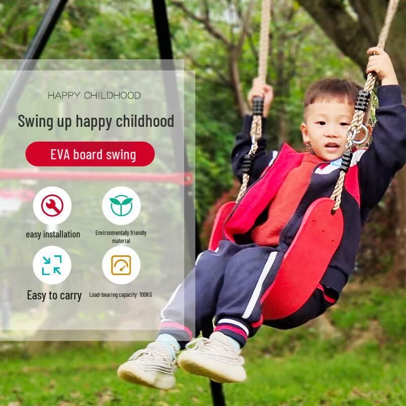 EVA Soft Board Outdoor Kids Swing