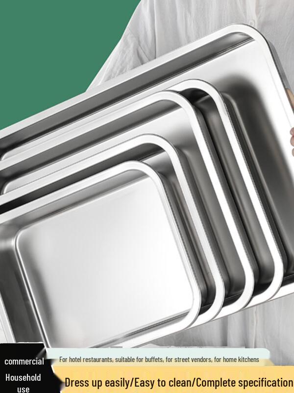 Wuhe 304 Stainless Steel Flat Square Tray