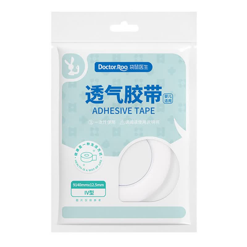 Kangaroo Doctor Breathable Medical Adhesive Tape