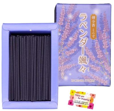 [Queimador de Incenso Pequeno para Pequenos Altares Budistas] Lavanda Sou Sou, Incenso de Baixa Fumaça, Tamanho Mini, para Cerimônias Budistas, Aroma Suave de Lavanda, 70g