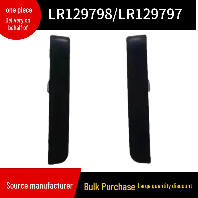 

Fits Land Rover New Defender 2020 Rear Bumper Small Bracket Trim Strip LR129798/LR129797 Right RH LR129797