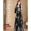 Damen Sommer Mid-Waist Maxikleid mit Print und Fünf-Viertel-Ärmeln