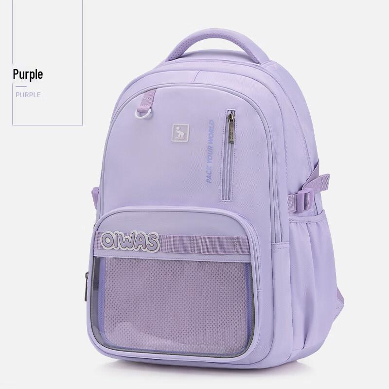 OIWAS Large Capacity Student Laptop Backpack