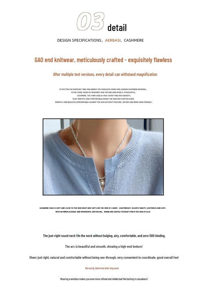 2024 Autumn/Winter Women's Cashmere V-Neck Loose Short Knit Cardigan Base Layer Top