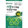 Ilyang Pharmaceutical Magnesium Biotin Vitamin B Supplement 25.5g 30 Tablets 1 Pcs