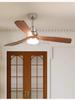 Bauhaus Mid-Century Silent Solid Wood Smart Ceiling Fan Light for Living Room/Bedroom