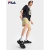 Fila Men's Fern Grass 2nd Gen Sport Sandals